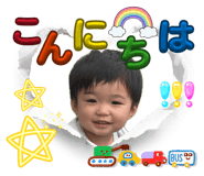 862974850