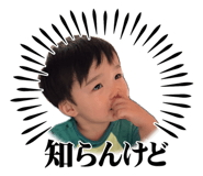 862974866