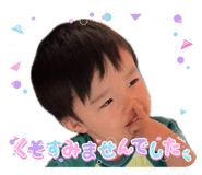 862974867