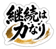 862974889
