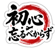 862974891