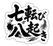 862974893