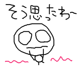 8629749