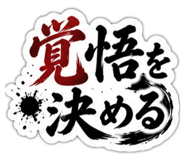 862974901