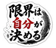 862974905