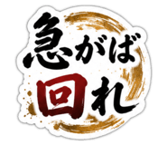 862974913