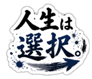 862974917