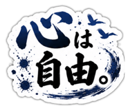 862974920