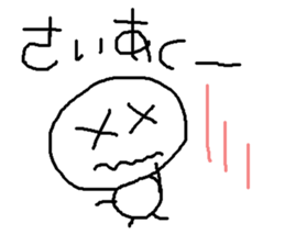 8629752