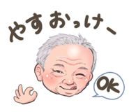862975385