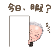 862975388
