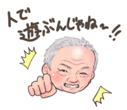 862975389