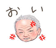 862975392