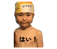 862975439