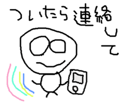 8629757
