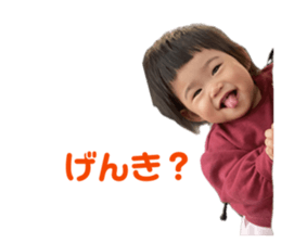 862975871