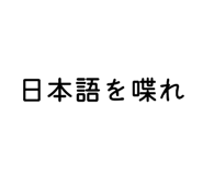 862975881