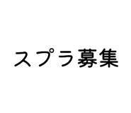 862975883