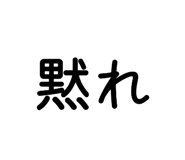 862975884