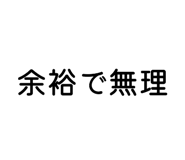 862975886