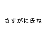 862975887