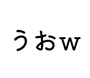 862975891