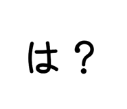 862975895