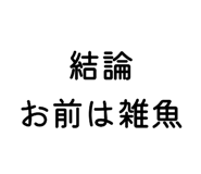 862975896