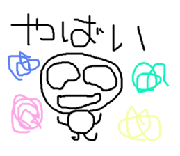 8629760