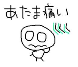 8629762