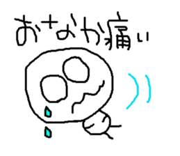 8629763