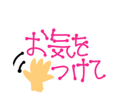 862976368