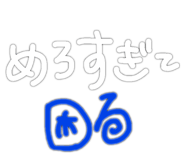 862976378