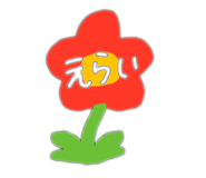 862976380