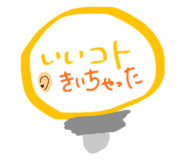 862976386