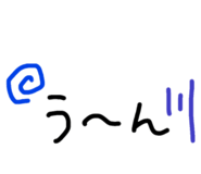 862976387