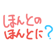 862976393