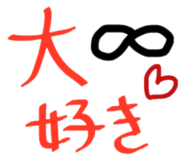 862976397