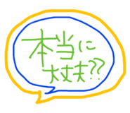 862976398