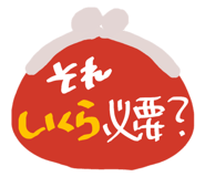 862976399