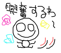 8629764