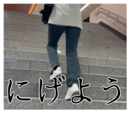 862976619
