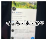 862976623