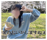 862976627