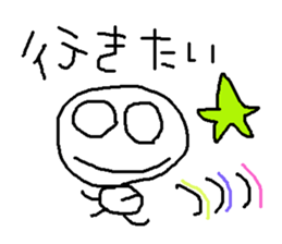 8629767