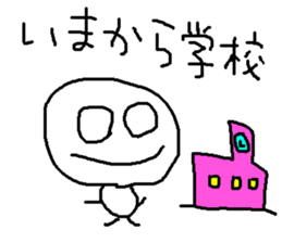 8629771
