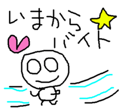 8629772