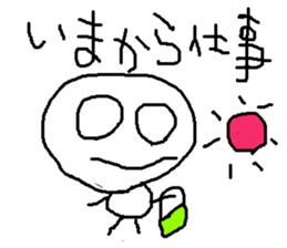 8629773