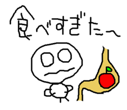 8629774