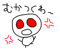 8629775